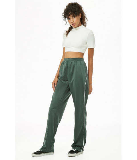 Imagine Forever21 Piped-Trim Track Pants