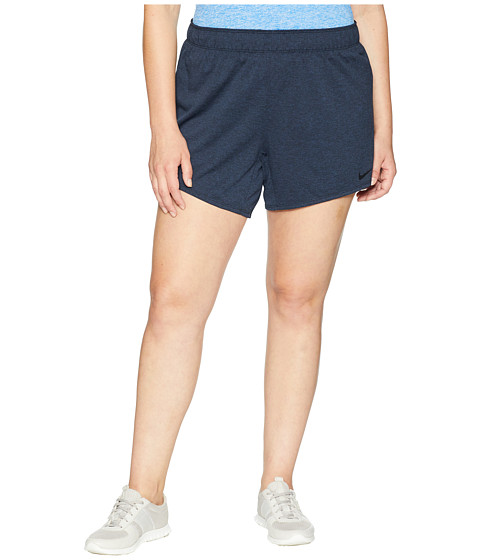 Imagine Nike Flex Attack TR5 Shorts (Size 1X-3X)
